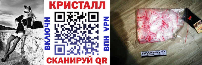 Амфетамин 97% Волосово