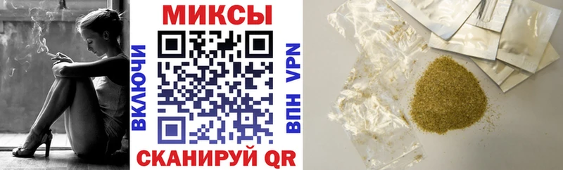Бутират оксибутират  Волосово 