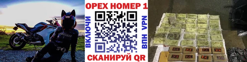 цена   Волосово  дарк нет наркотические препараты  Cocaine Fish Scale 