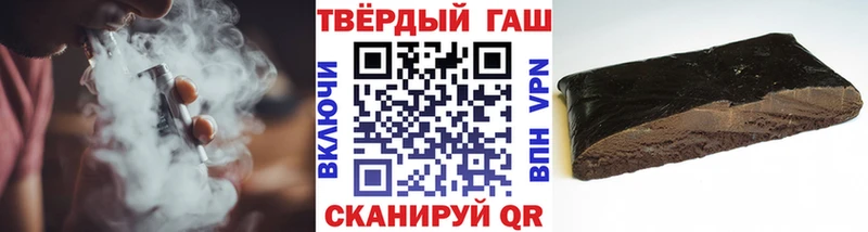KRAKEN сайт  Волосово  ГАШИШ ice o lator 