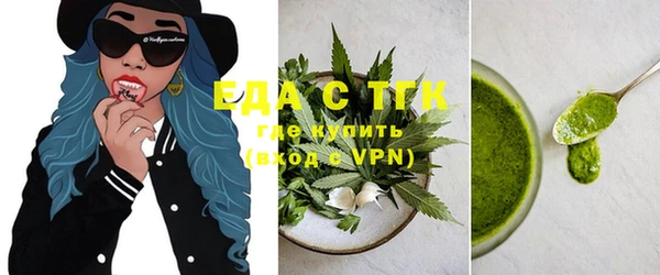 мефедрон VHQ Верхний Тагил