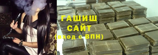 2c-b Володарск