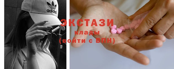 jwh Волоколамск
