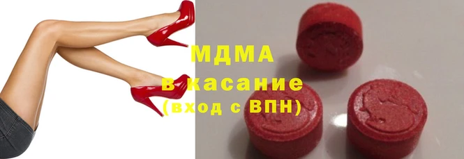 jwh Волоколамск