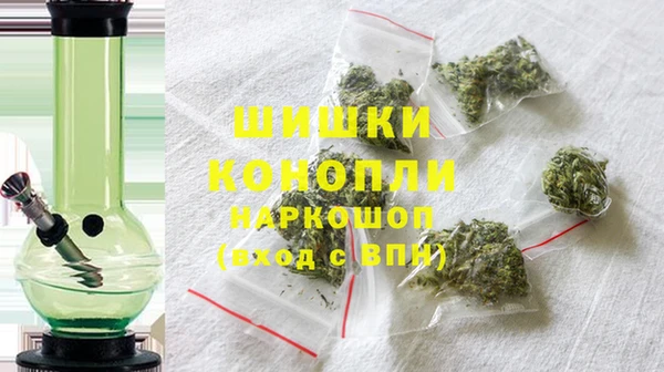 jwh Волоколамск