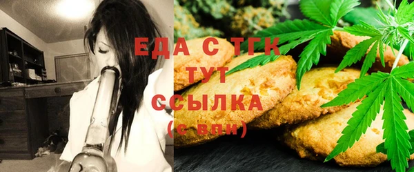 jwh Волоколамск