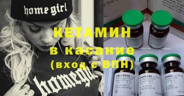 jwh Волоколамск