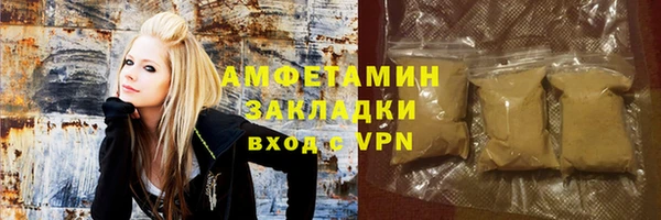 jwh Волоколамск