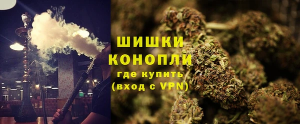 первитин Волосово