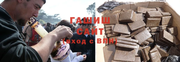 jwh Волоколамск