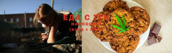 первитин Волосово