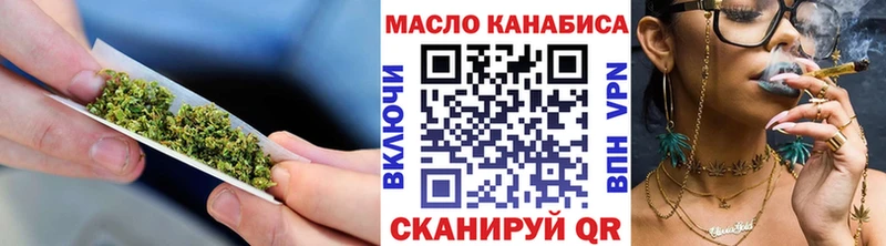 кракен как зайти  Волосово  Дистиллят ТГК жижа 