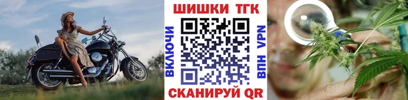 МАРИХУАНА ГИДРОПОН blacksprut ссылки Волосово где продают наркотики